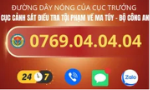 Đường dây nóng đã 