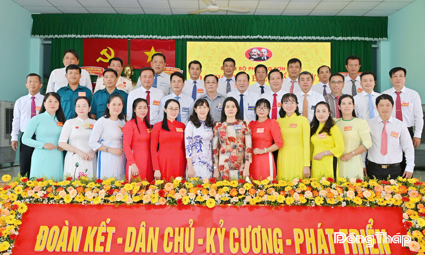 Đảng bộ phường Sơn Qui quyết tâm xây dựng phường Sơn Qui ngày càng văn minh, hiện đại.