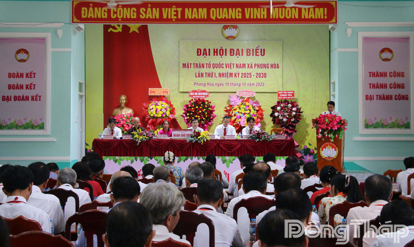 Quang cảnh đại hội.