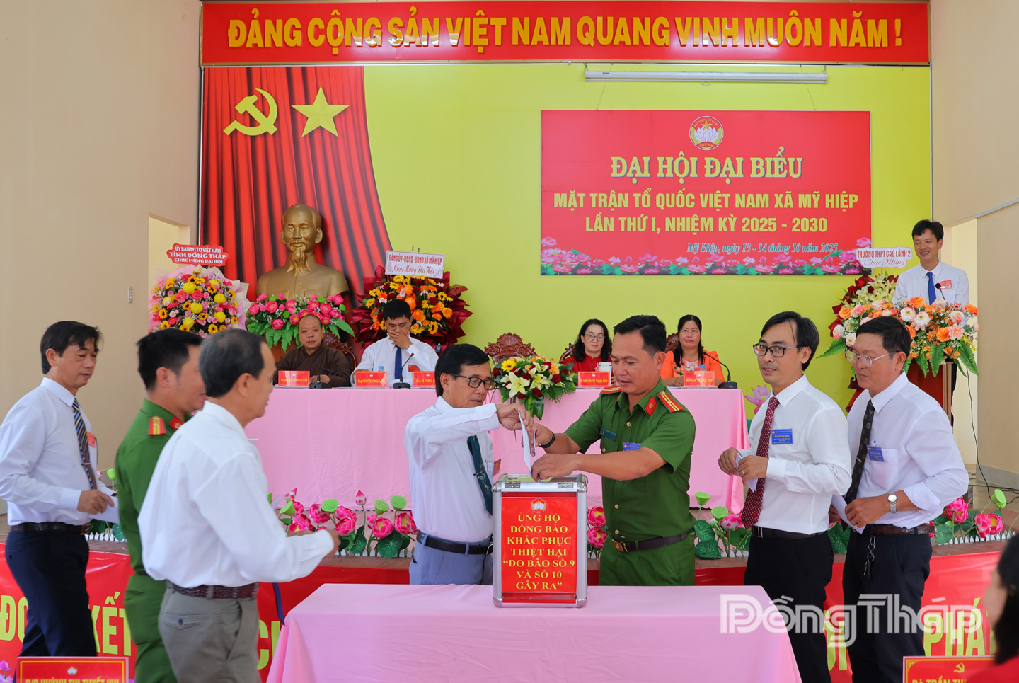 Dịp này, Ủy ban Mặt trận Tổ quốc Việt Nam xã Mỹ Hiệp phát động Quỹ Hỗ trợ, kêu gọi các tầng lớp nhân dân chung tay ủng hộ đồng bào miền Trung khắc phục hậu quả nặng nề do bão số 9 và số 10 gây ra..