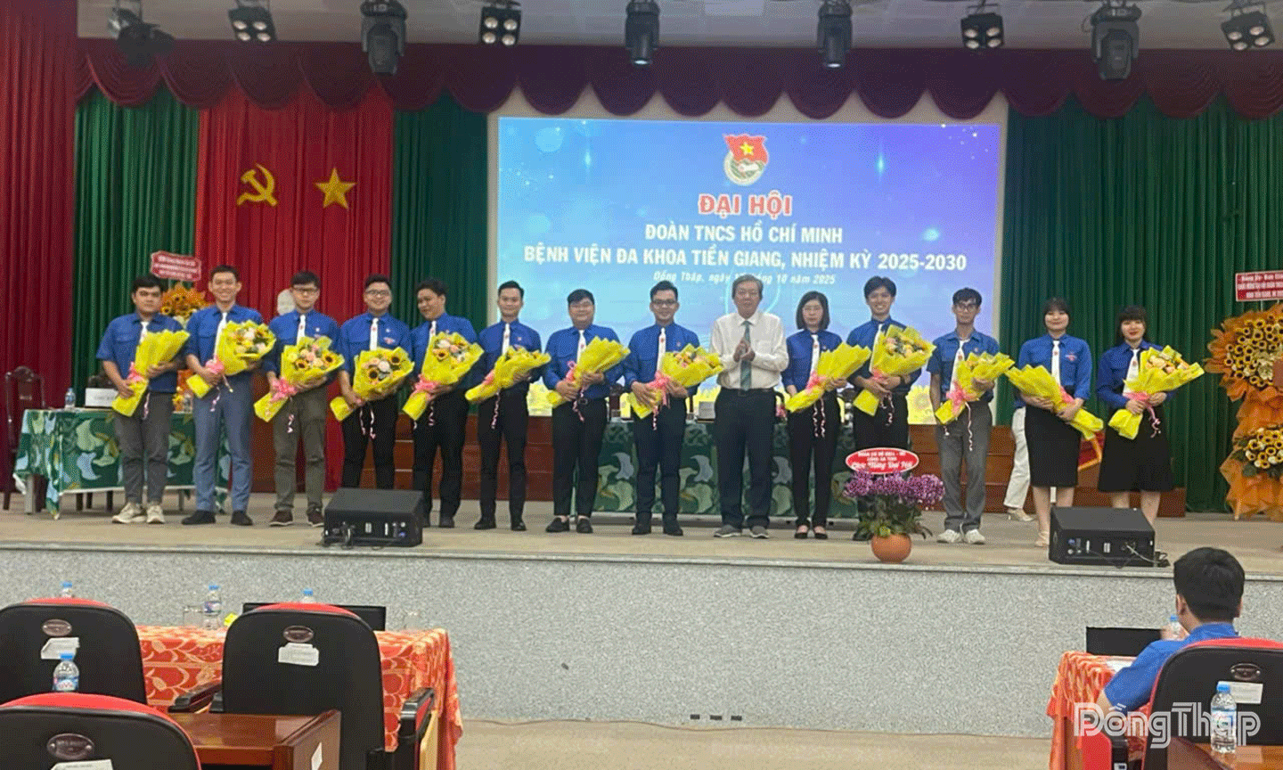 Ban Chấp hành Đoàn cơ sở Bệnh viện Đa khoa Tiền Giang tổ chức Đại hội Đoàn TNCS Hồ Chí Minh nhiệm kỳ 2025–2030.