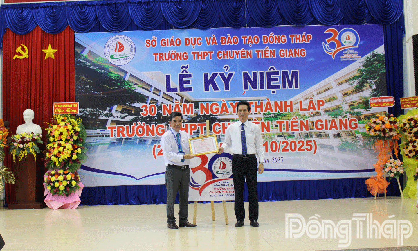 Đồng chí Trần Văn Dũng Sáng 18-10, Trường THPT Chuyên Tiền Giang tổ chức Lễ kỷ niệm 30 năm thành lập trường (20/10/1995 – 20/10/2025).