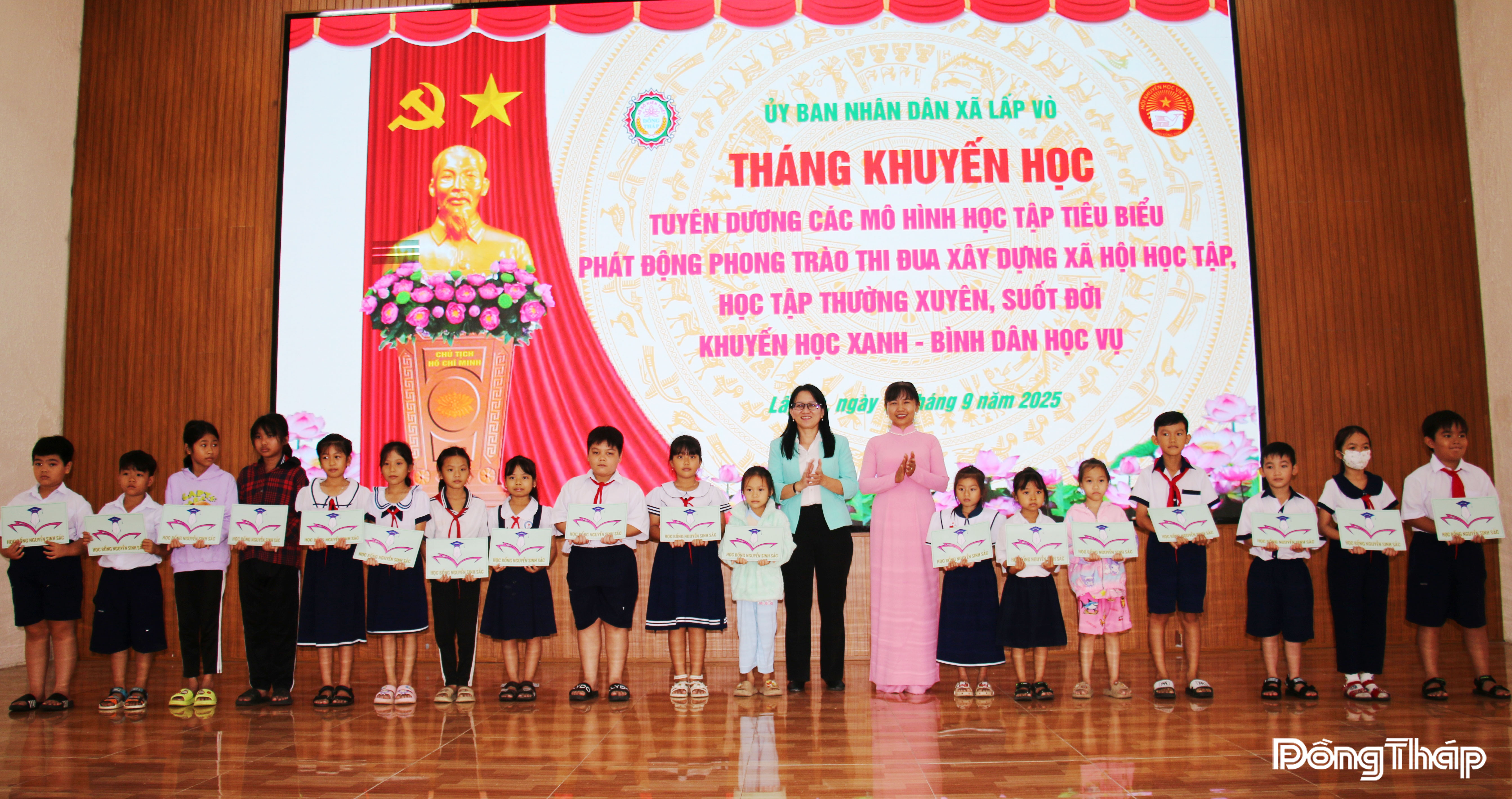 Các ngành, các cấp xã Lấp Vò luôn triển khai tốt các chương trình khuyến học, khuyến tài hỗ trợ học sinh có hoàn cảnh khó khăn.