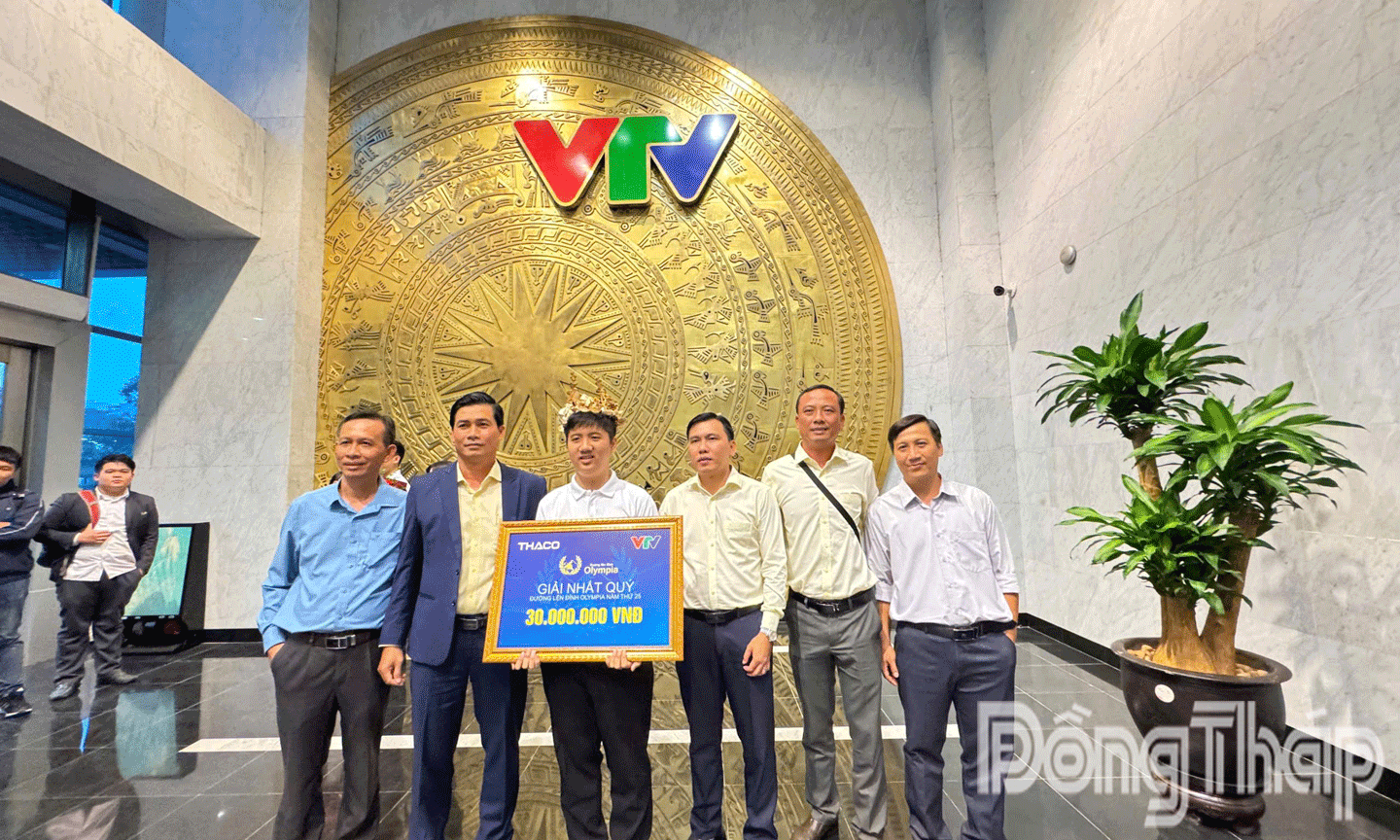  em Nguyễn Nhựt Lam, niềm tự hào của thầy và trò Trường THPT Cái Bè, đã xuất sắc giành quyền góp mặt trong trận Chung kết năm “Đường lên đỉnh Olympia” lần thứ 25.