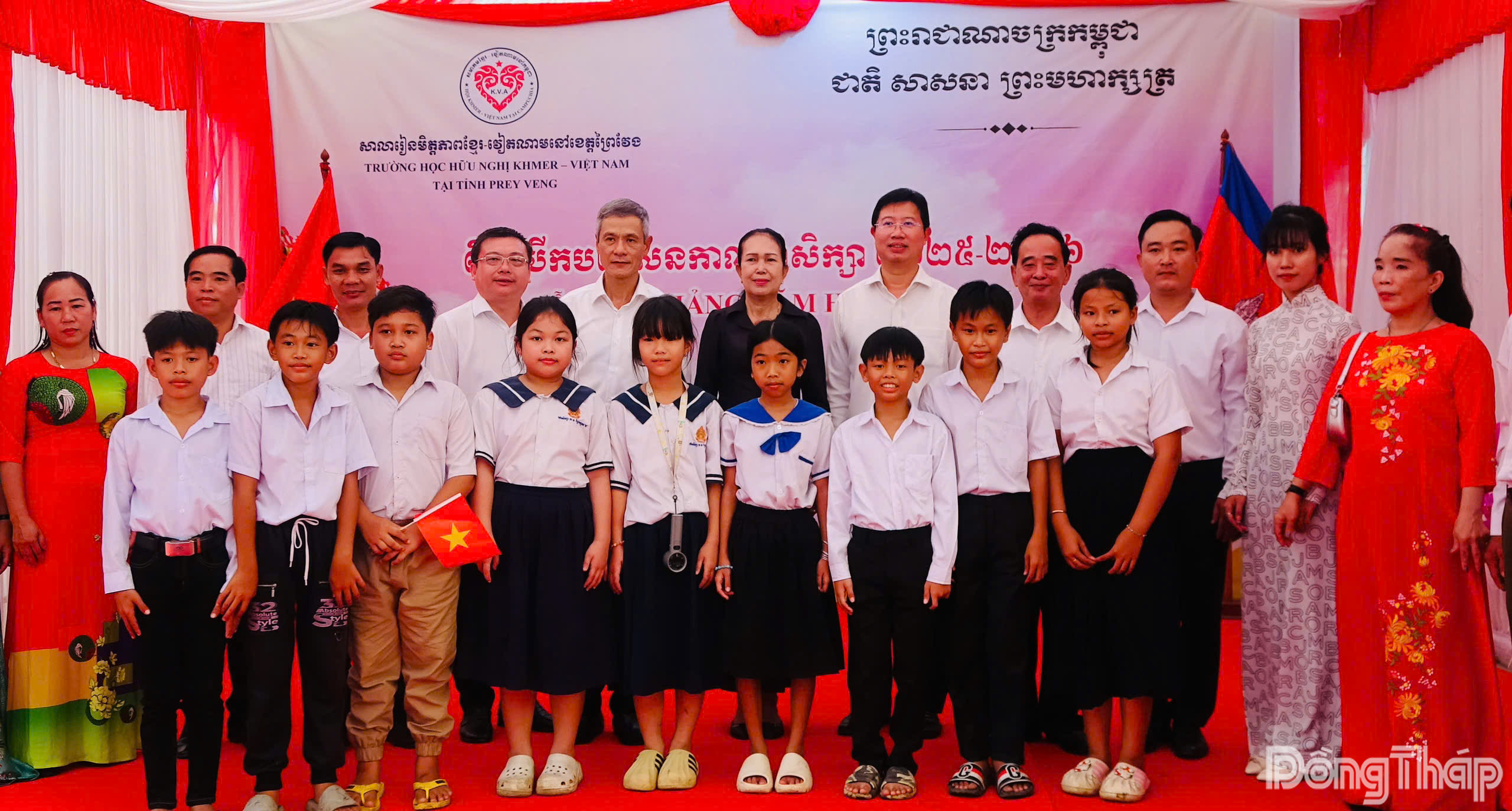 Lãnh đạo tỉnh Đồng Tháp dự khai giảng tại Trường Tiểu học Hữu nghị Khmer - Việt Nam tỉnh Prey Veng