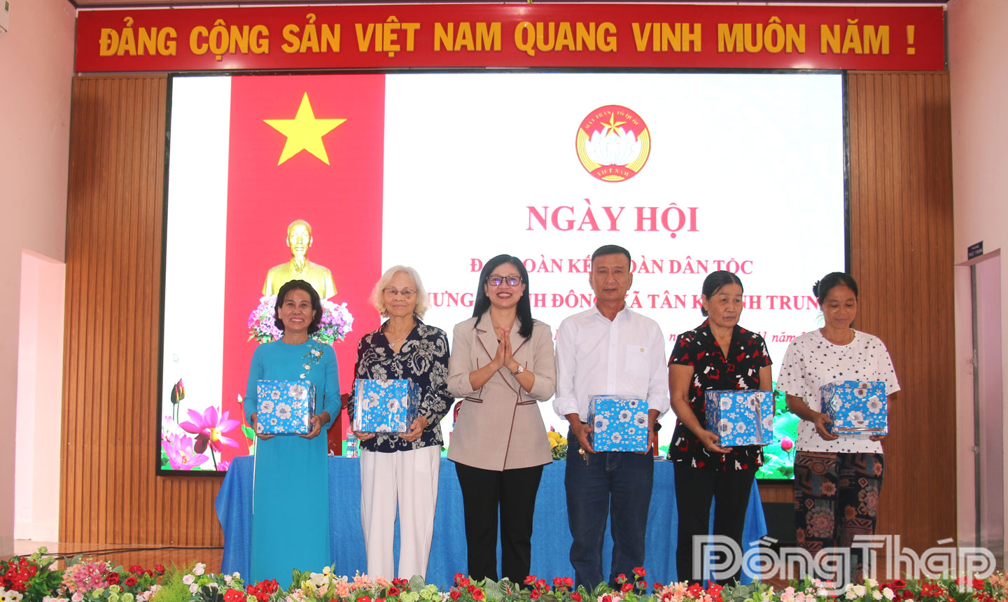 Xã Tân Khánh Trung: Tổ chức Ngày hội Đại đoàn kết toàn dân tộc ấp Hưng Thạnh Đông Xã Tân Khánh Trung: Tổ chức Ngày hội Đại đoàn kết toàn dân tộc ấp Hưng Thạnh Đông
