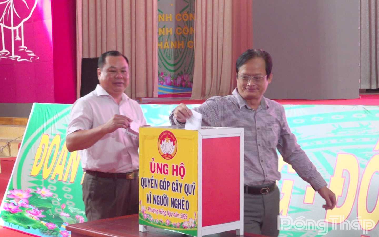 Phường Hồng Ngự: Phát động Tháng cao điểm 'Vì người nghèo'