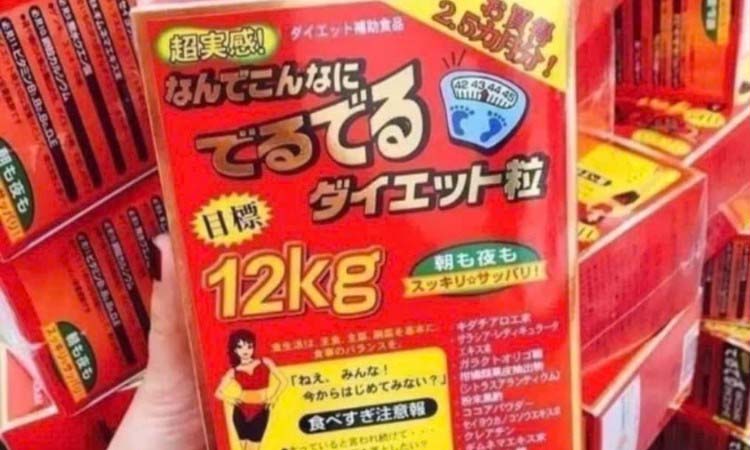 Bộ Y tế yêu cầu Shopee khẩn cấp gỡ bỏ sản phẩm 'giảm cân 12kg Minami giảm mỡ bụng'