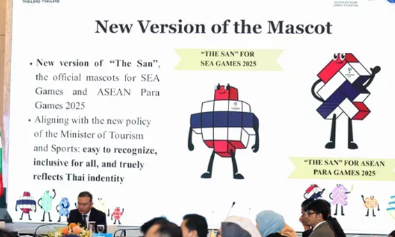 Người hâm mộ Việt Nam sẽ được xem trực tiếp SEA Games 33 trên các kênh truyền hình trong nước