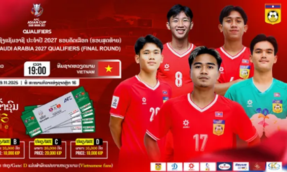 Giá vé xem trận Lào - Việt Nam khá rẻ. ẢNH: LFF