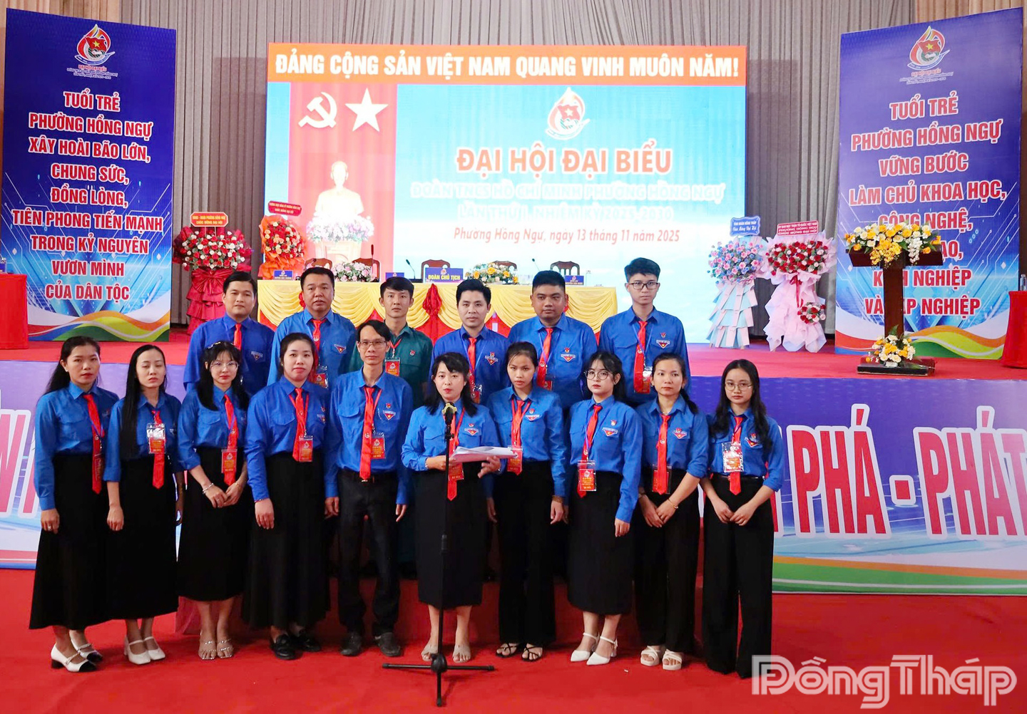 Ban Chấp hành Đoàn Thanh niên Cộng sản Hồ Chí Minh phường Hồng Ngự nhiệm kỳ 2025 - 2030 ra mắt Đại hội.