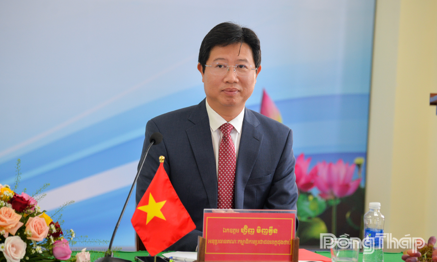 Đồng chí Huỳnh Minh Tuấn phát biểu tại hội nghị.