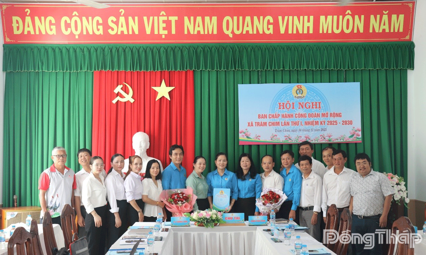 Ban Chấp hành Công đoàn xã Tràm Chim nhiệm kỳ 2025–2030 ra mắt tại hội nghị