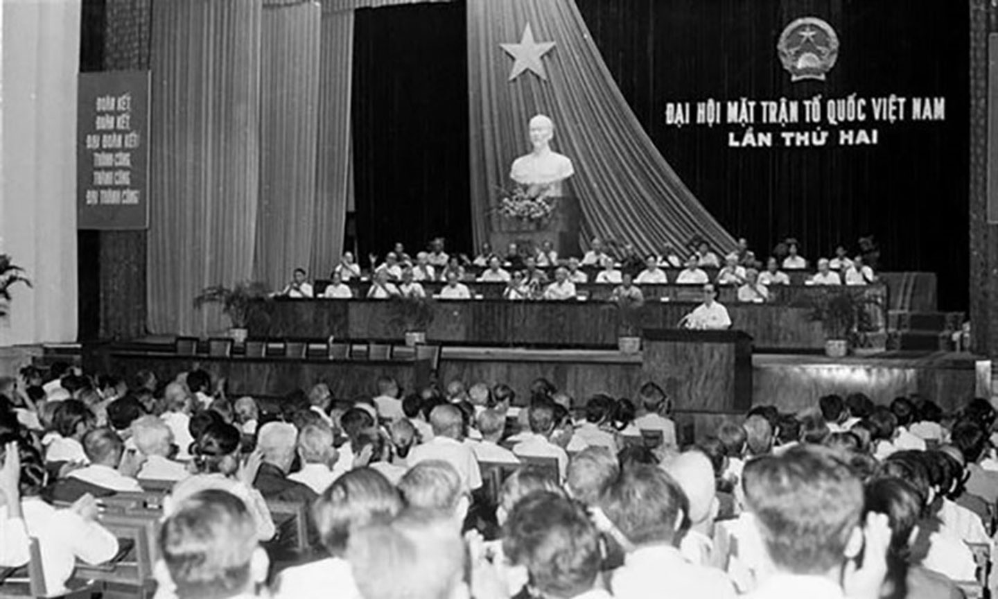 Đại hội đại biểu toàn quốc Mặt trận Tổ quốc Việt Nam lần thứ II được tổ chức tại Hà Nội từ ngày 12 đến ngày 14-5-1983. Ảnh:Tư liệu