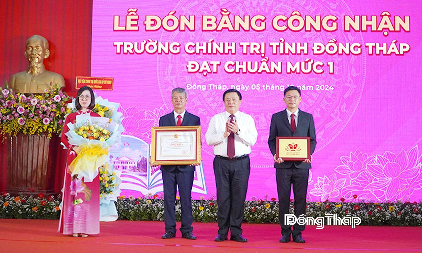 Trường Chính trị tỉnh Đồng Tháp (trước khi sáp nhập) đạt chuẩn mức 1 vào ngày 5-10-2024. Nguồn: Trường Chính trị tỉnh Đồng Tháp cung cấp. 
