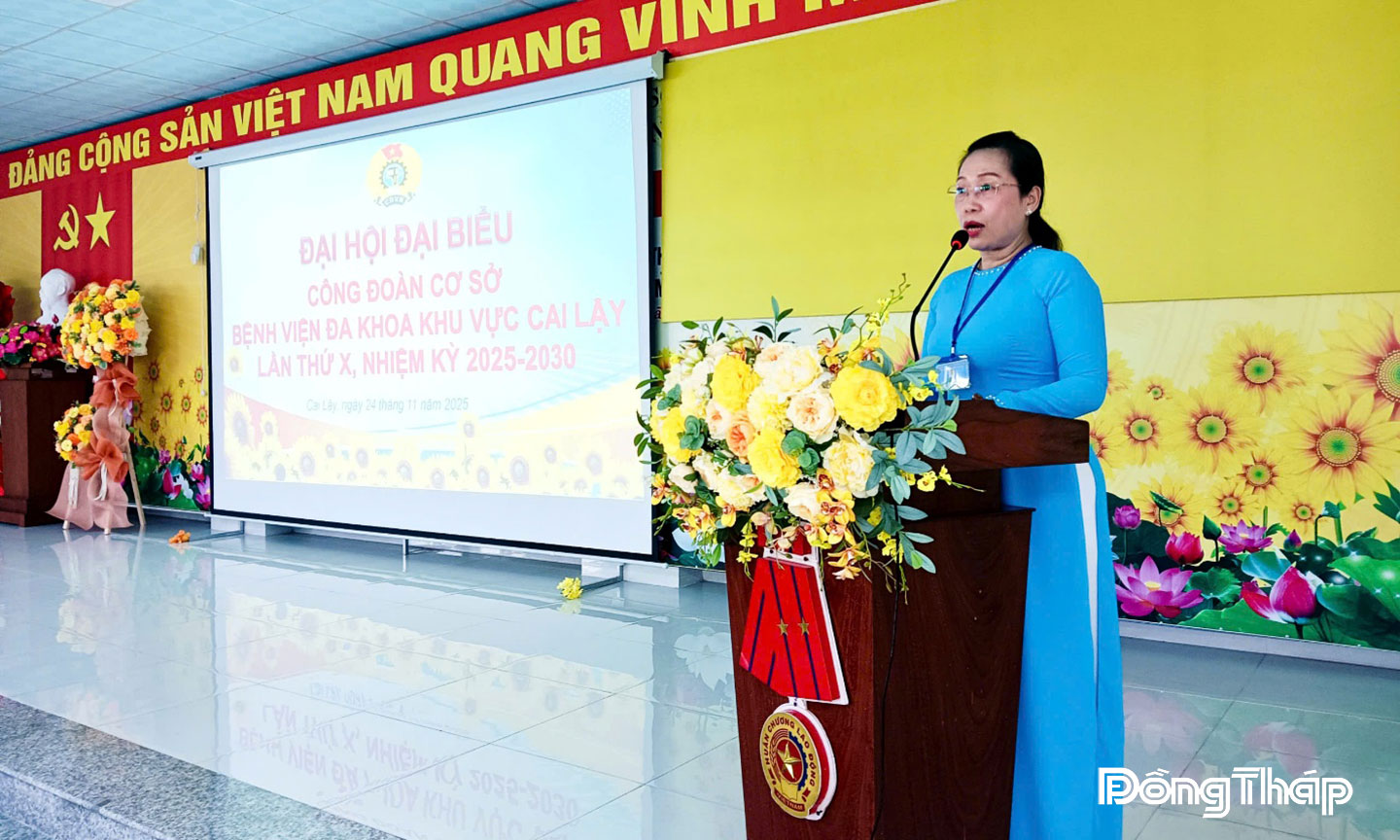 Đồng chí Phan Thị Kim Tuyết phó Giám đốc Bệnh viện, tái đắc cử chức vụ Chủ tịch Công đoàn