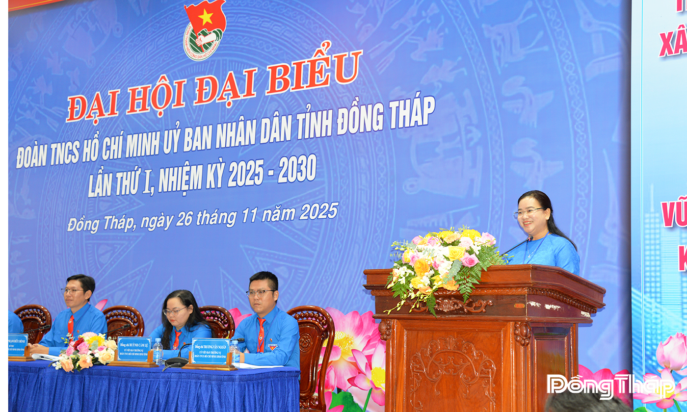 Huỳnh Thị Hoài Thu, Tỉnh uỷ viên, Phó Bí thư Đảng uỷ UBND tỉnh