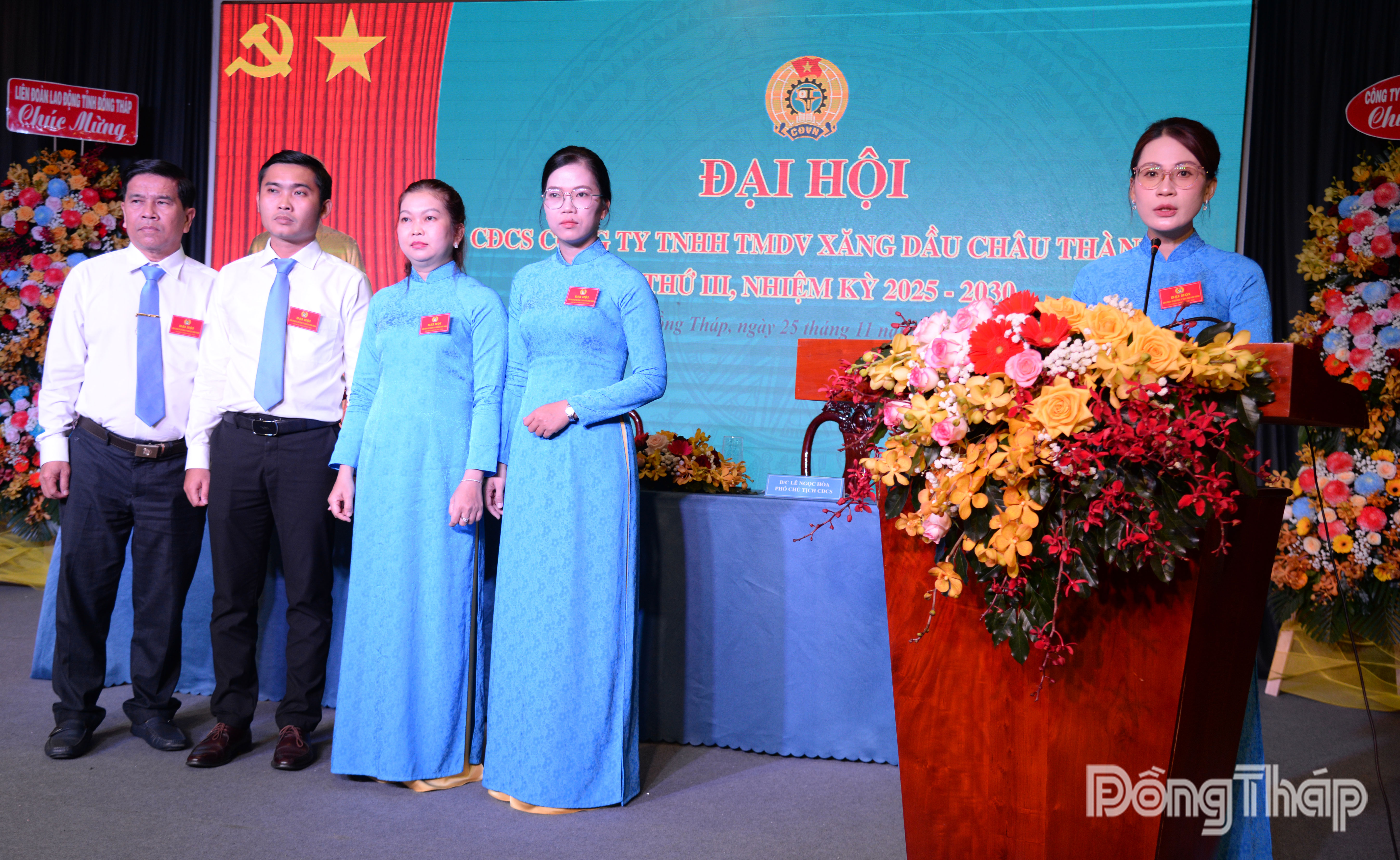 Ban Chấp hành CĐCS Công ty TNHH TMDV Xăng dầu Châu Thành nhiệm kỳ 2025 - 2030 ra mắt, hứa hẹn trước đại hội.